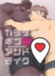 Body cover 1 - NightSu9